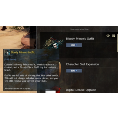 Guild Wars 2 - Bloody Prince Outfit | Ключ