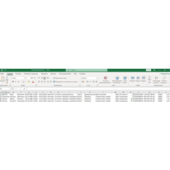 Загрузка сотрудников в 1С ЗУП и ЗКГУ из Excel