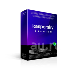 🟠📱|1 годовая Kaspersky Premium| до 5 устройств🖥️🟠