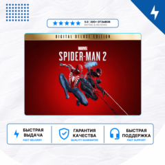 🎮 Marvel’s Spider-Man 2 ✨ PS5 | П2/П3