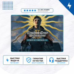 🎮 Kingdom Come: Deliverance II ✨ PS5 | П2/П3