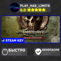 🔑Enclave Gold Edition КЛЮЧ STEAM Global + РФ