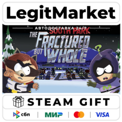 South Park: The Fractured But Whole / АВТО / РУ + МИР