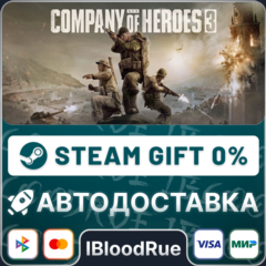 Company of Heroes 3⚡️•РУ +МИР / STEAM АВТО, 0%