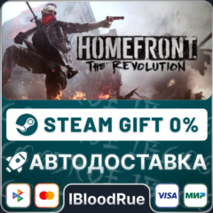 Homefront®: The Revolution⚡️•РУ +МИР / STEAM АВТО, 0%