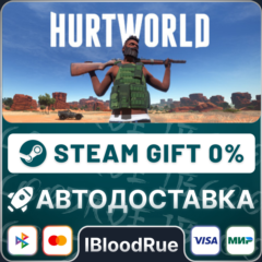 Hurtworld⚡️•РУ +МИР / STEAM АВТО, 0%