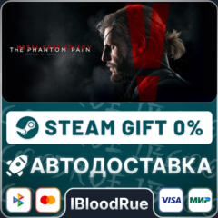 METAL GEAR SOLID V: THE PHANTOM PAIN⚡️•РУ +МИР / STEAM 
