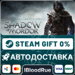Middle-earth™: Shadow of Mordor™⚡️•РУ +МИР / STEAM АВТО