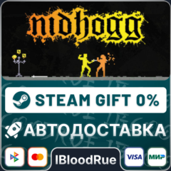 Nidhogg⚡️•РУ +МИР / STEAM АВТО, 0%