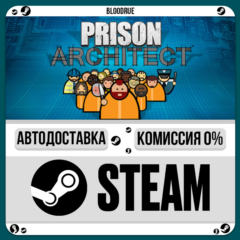 Prison Architect⚡️•РУ +МИР / STEAM АВТО, 0%