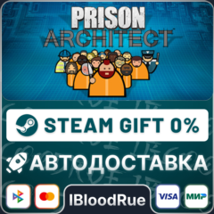 Prison Architect⚡️•РУ +МИР / STEAM АВТО, 0%
