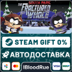 South Park™: The Fractured But Whole™⚡️•РУ +МИР / STEAM