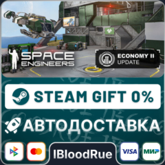 Space Engineers⚡️•РУ +МИР / STEAM АВТО, 0%