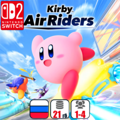 Kirby Air Riders | Nintendo Switch 2