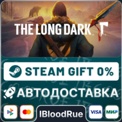 The Long Dark⚡️•РУ +МИР / STEAM АВТО, 0%