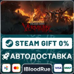 Warhammer: End Times - Vermintide⚡️•РУ +МИР / STEAM АВТ