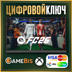🟢 EA SPORTS FC™ 26 XBOX ONE / SERIES X|S КЛЮЧ 🔑