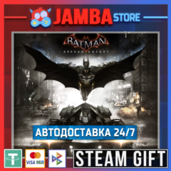 🎁Batman: Arkham Knight Premium | STEAM GIFT | RU - МИР
