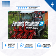 🎮 Farming Simulator 22 ✨ PS4 PS5 | П2/П3