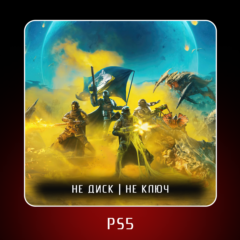 🎮 HELLDIVERS™ 2 (2024) ✨ PS5 | П2/П3