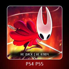 🎮 Hollow Knight: Silksong (2025) ✨ PS4 PS5 П2/П3