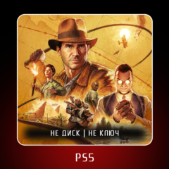 🎮 Indiana Jones and the Great Circle ✨ PS5 | П2/П3