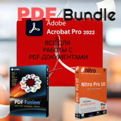 Adobe Acrobat Prо+Corel PDF Fusion+Nitro PDF 3в1 ключи