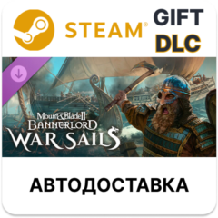 Mount & Blade II Bannerlord - War Sails Steam DLC