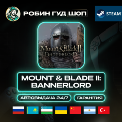 MOUNT & BLADE II: BANNERLORD STEAM GIFT GLOBAL 24/7