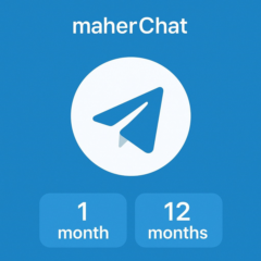 Telegram Premium | 1/12/ месяц | БЫСТРАЯ ДОСТАВКА