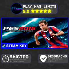 🔑Pro Evolution Soccer 2015 КЛЮЧ STEAM Global + РФ