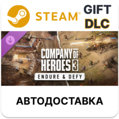 Company of Heroes 3 Endure & Defy Steam DLC
