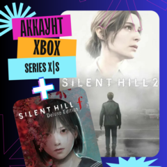 SILENT HILL 2 DELUXE + SILENT HILL F | XBOX АККАУНТ