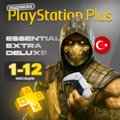 Подписка Playstation Plus П3 | РФ+СНГ+МИР