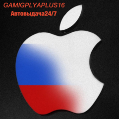 App Store & iTunes пополнение 500р