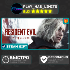 🎁Resident Evil Requiem Deluxe*RU/BY/UA/СНГ Steam Auto