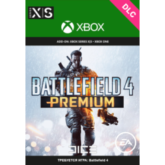 Battlefield 4 Premium XBOX ONE, Series X|S 🔑 Ключ DLC