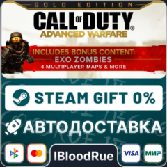 Call of Duty®: Advanced Warfare - Gold Edition⚡️•РУ +МИ