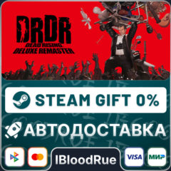 Dead Rising Deluxe Remaster⚡️•РУ +МИР / STEAM АВТО, 0%