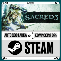 Sacred 3⚡️•РУ +МИР / STEAM АВТО, 0%