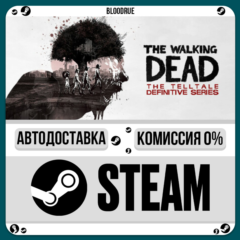 The Walking Dead: The Telltale Definitive Series⚡️•РУ +