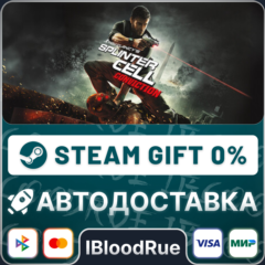 Tom Clancy&acute;s Splinter Cell Conviction™⚡️•РУ +МИР / STEA