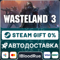 Wasteland 3⚡️•РУ +МИР / STEAM АВТО, 0%