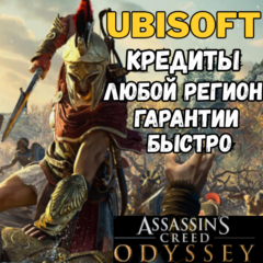 Assassin&acute;s Creed Odyssey Helix (PC) ЛЮБОЙ РЕГИОН UPLAY