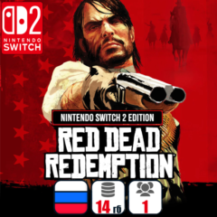 Red Dead Redemption (rdr) | Nintendo Switch 2