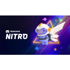 Discord Nitro — 3-месячный пробный ключ подписки (глоба