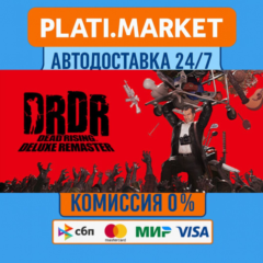 Dead Rising Deluxe Remaster⟡STEAM GIFT ВСЕ РЕГИОНЫ АВТО