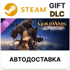 Guild Wars Eye of the North Steam DLC