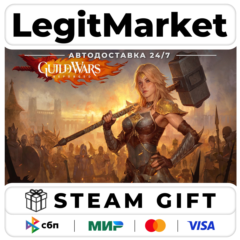 Guild Wars Reforged / Steam AUTO / РУ+МИР
