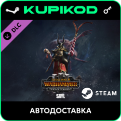 Total War: WARHAMMER III - Sayl – Tides of Torment